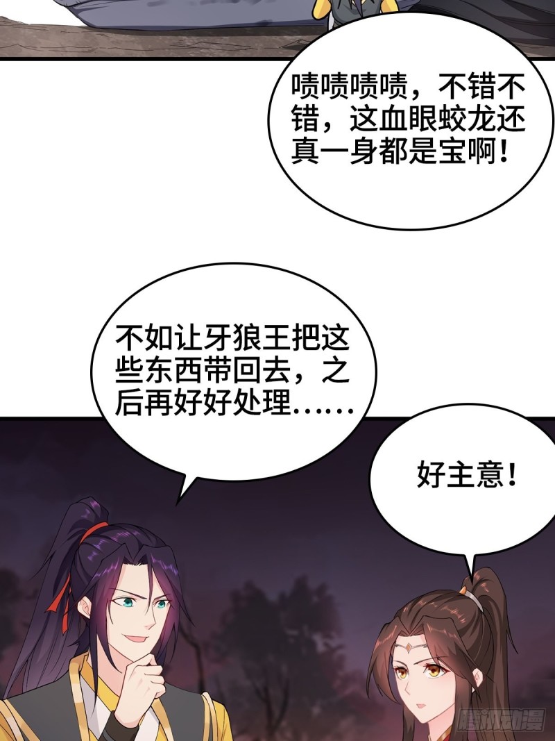 前往青阳城15