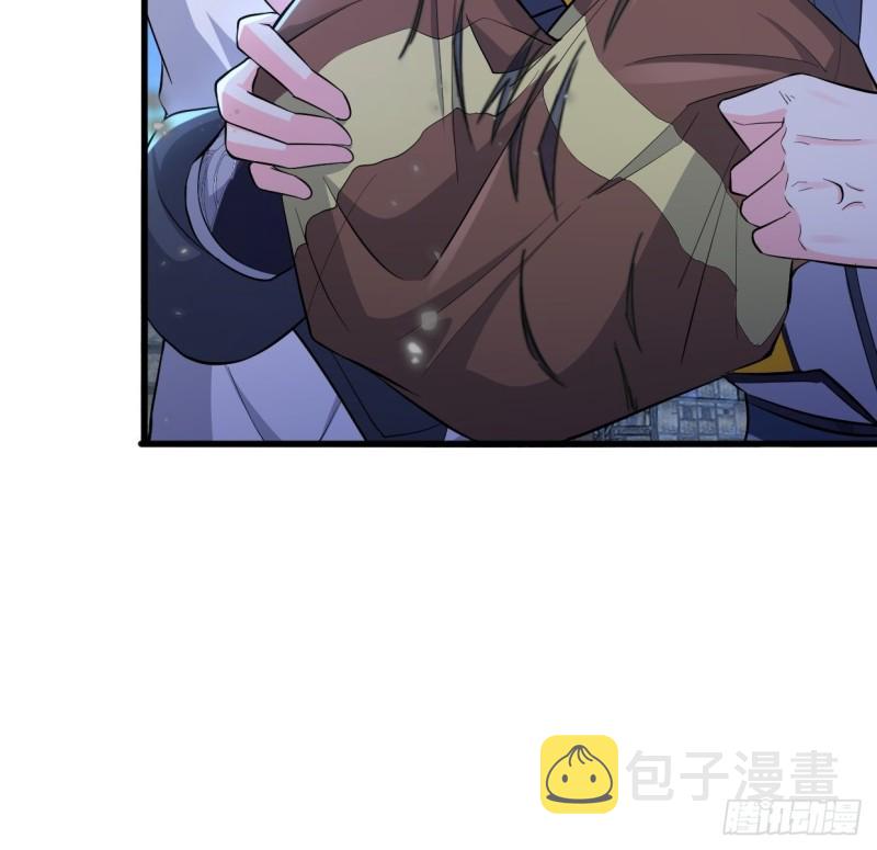 天狼城有难38