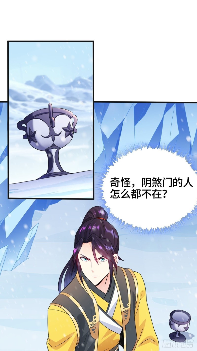 突发内战8