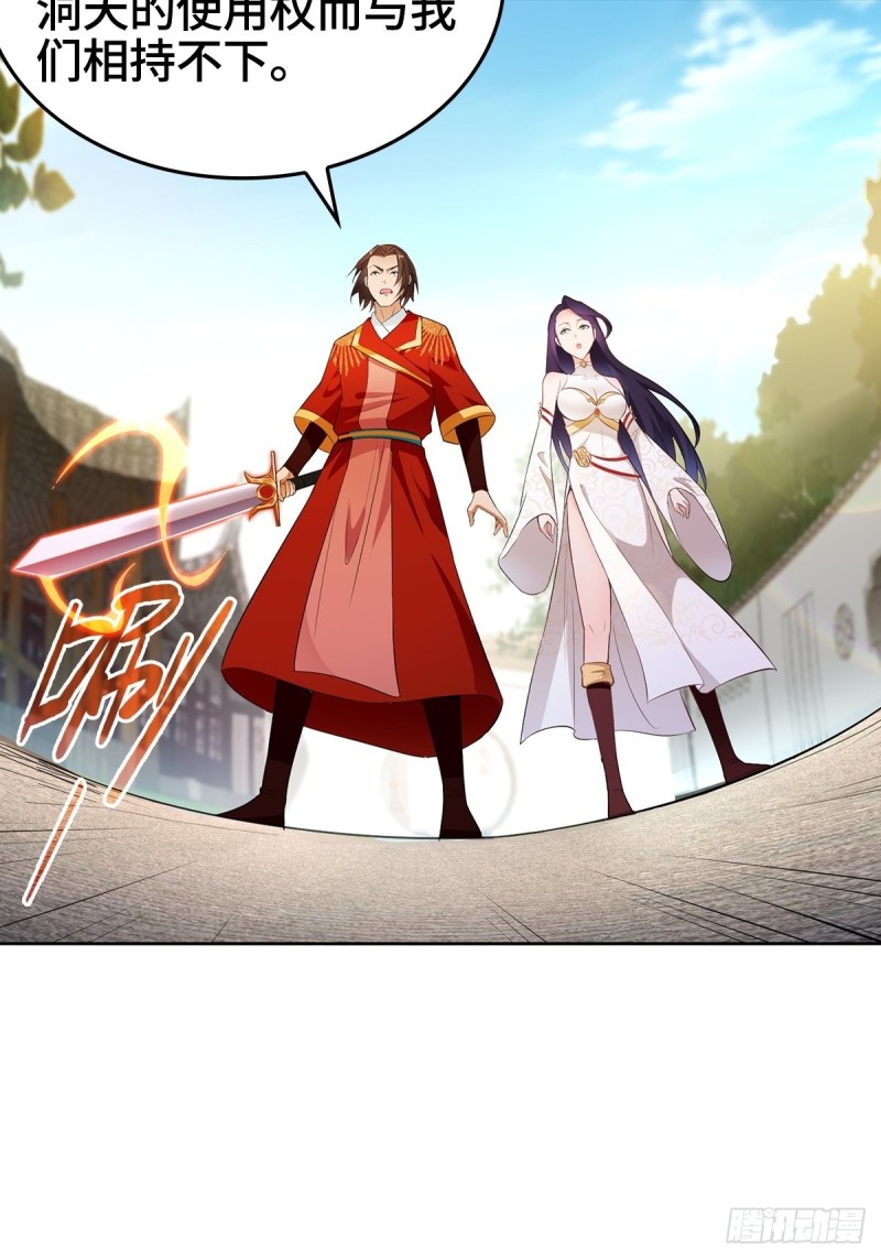 血蔘到手21