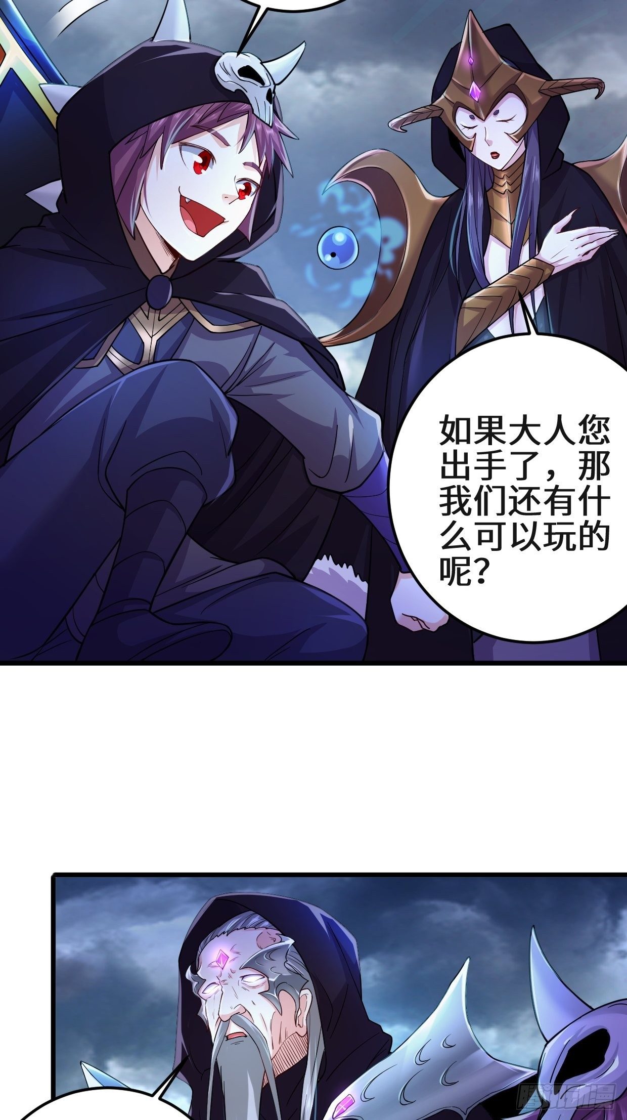 正面对狙16