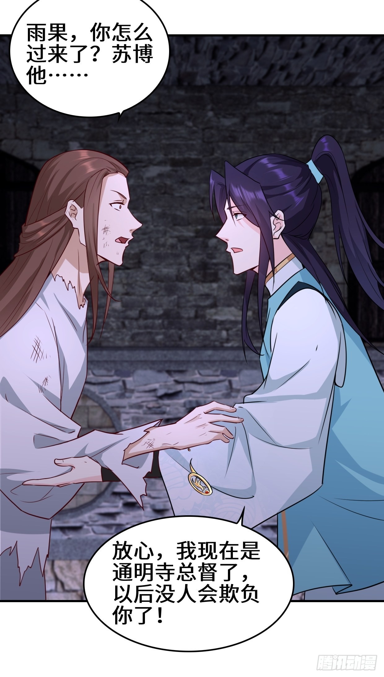 月下凉亭22