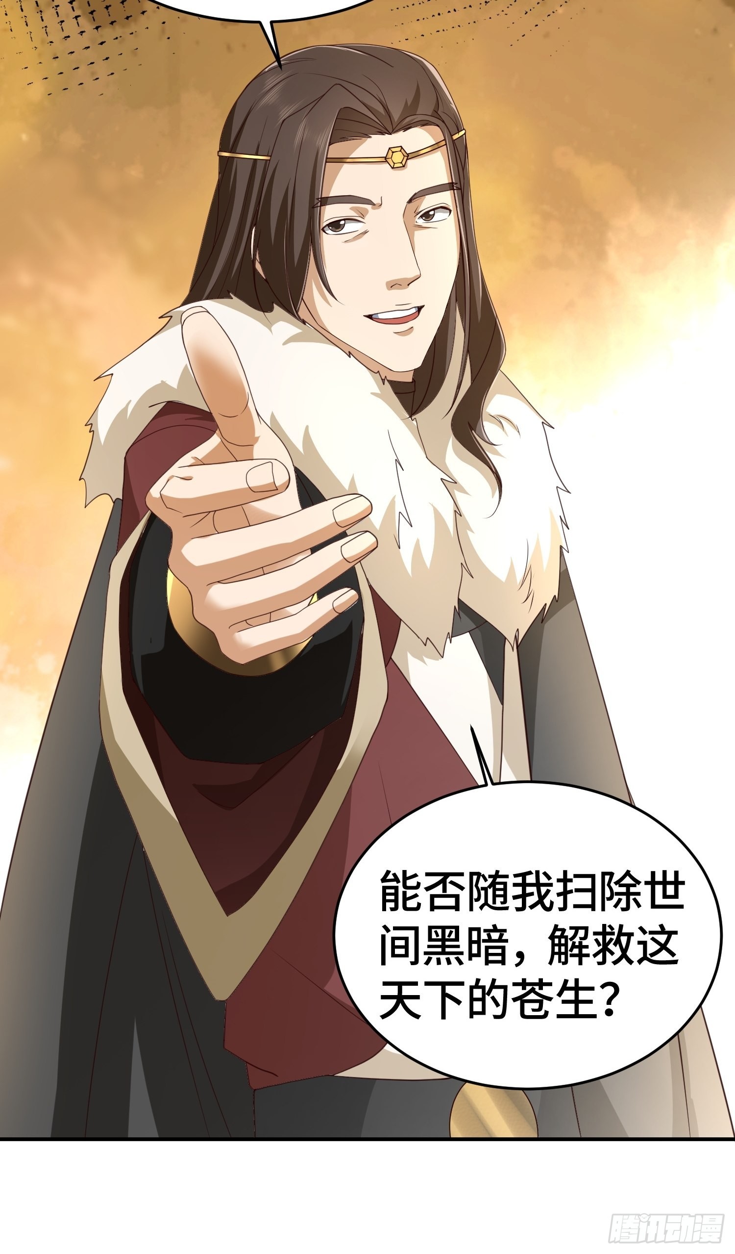 改头换面24