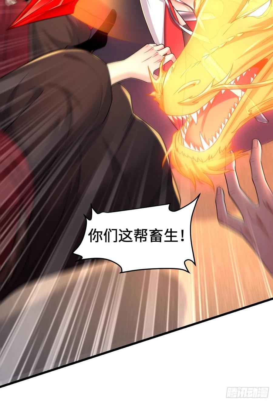 旧雨重逢28