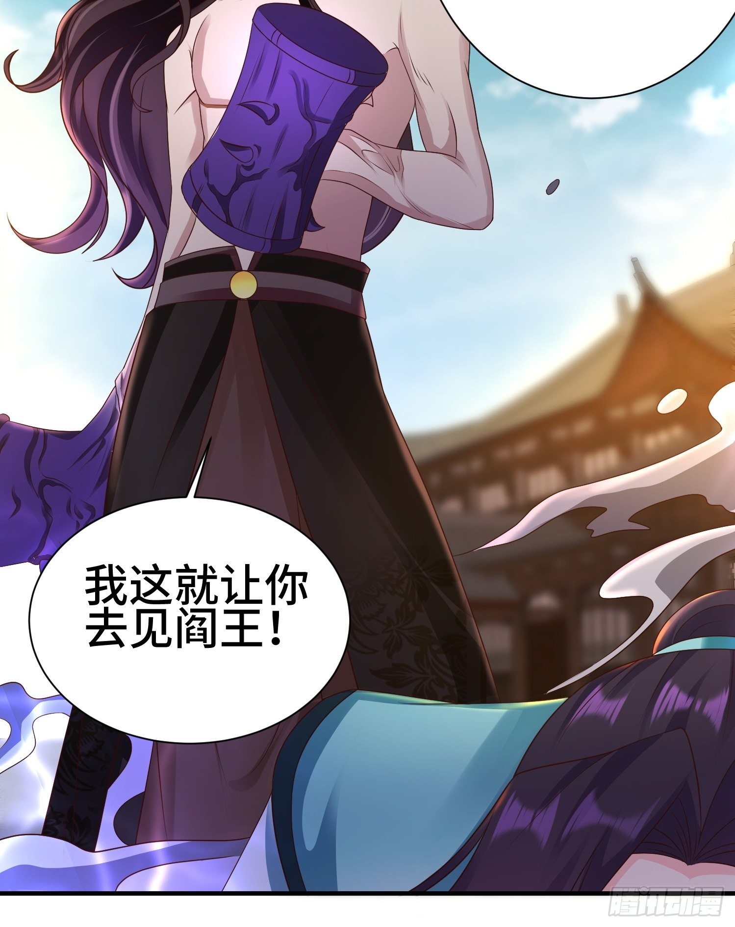 不死之身13