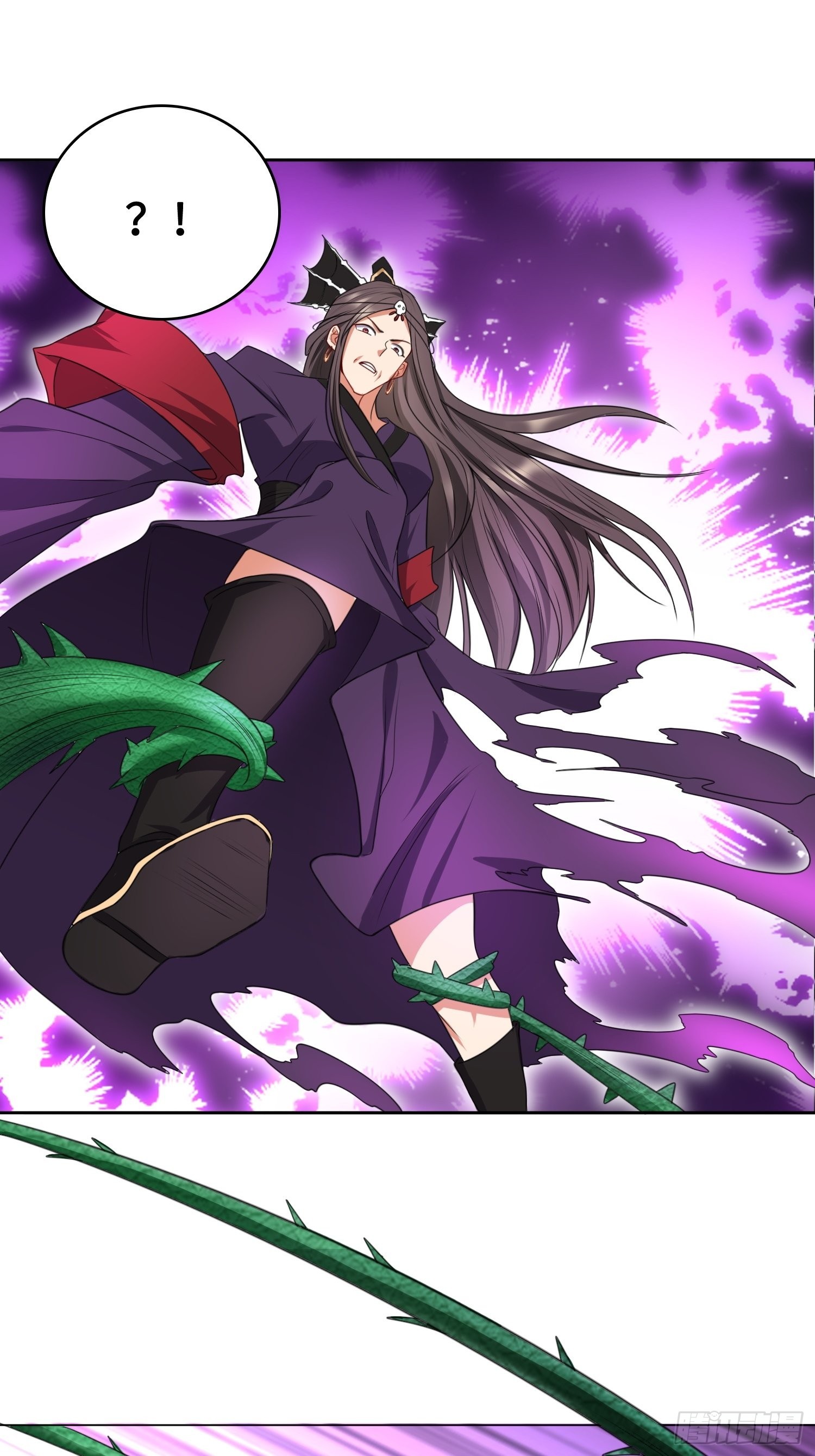 幻似无形24