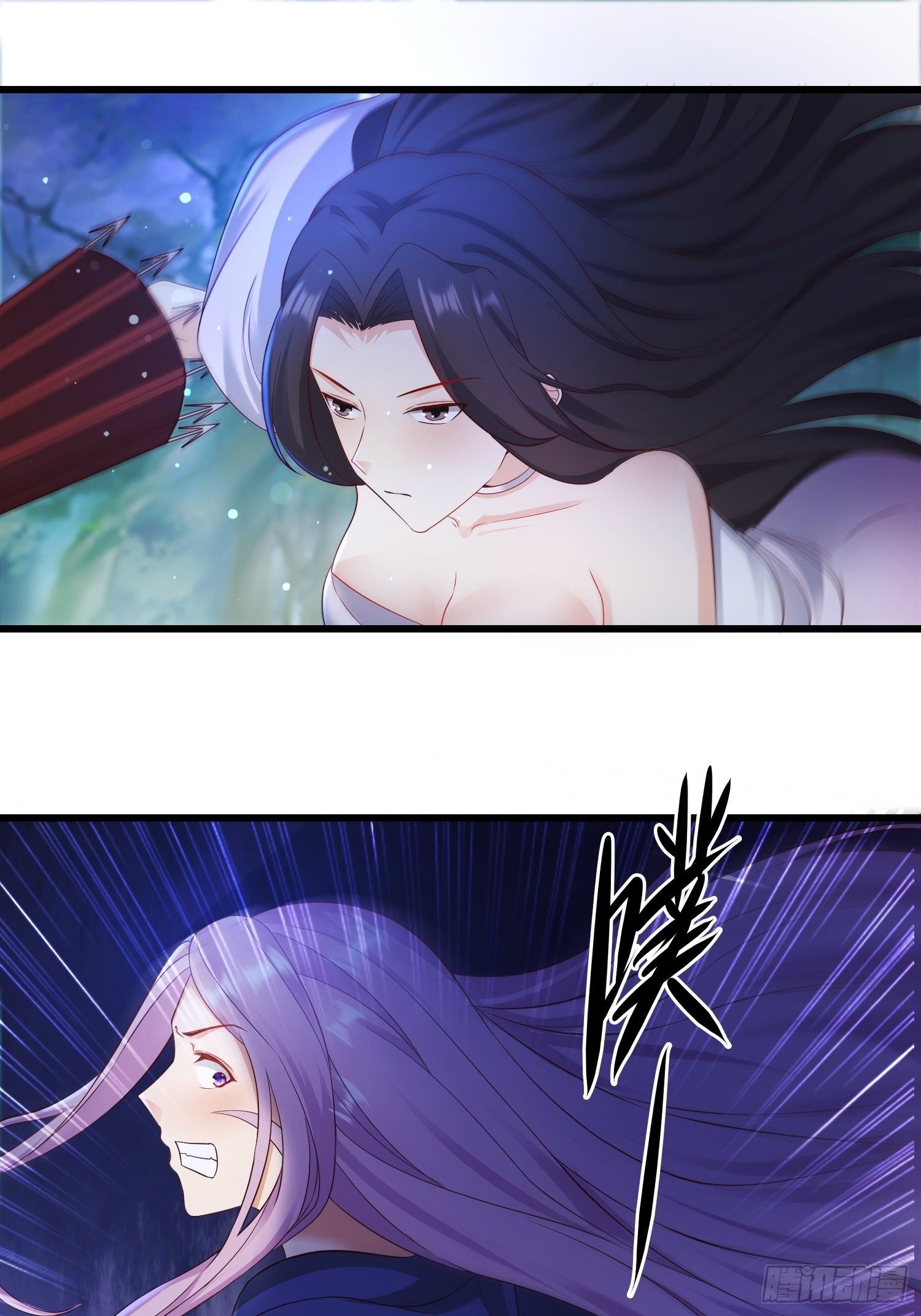 後宫起火22