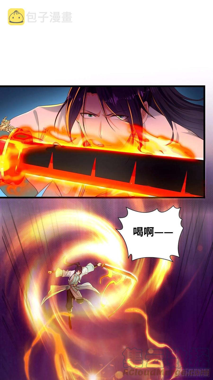 狂暴2