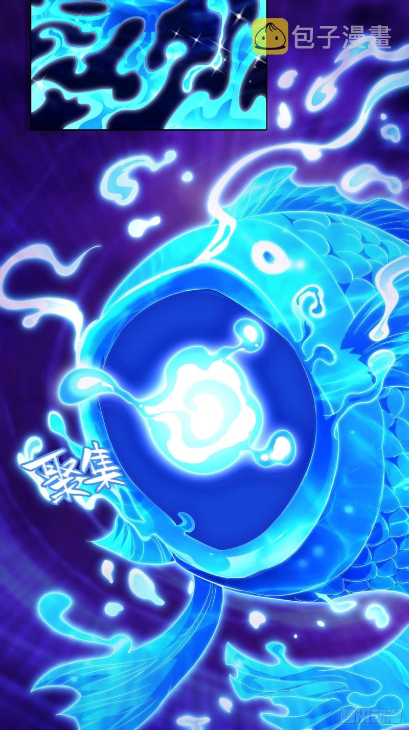 魔女杨宁15
