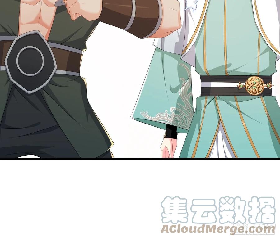 烧毁粮仓30