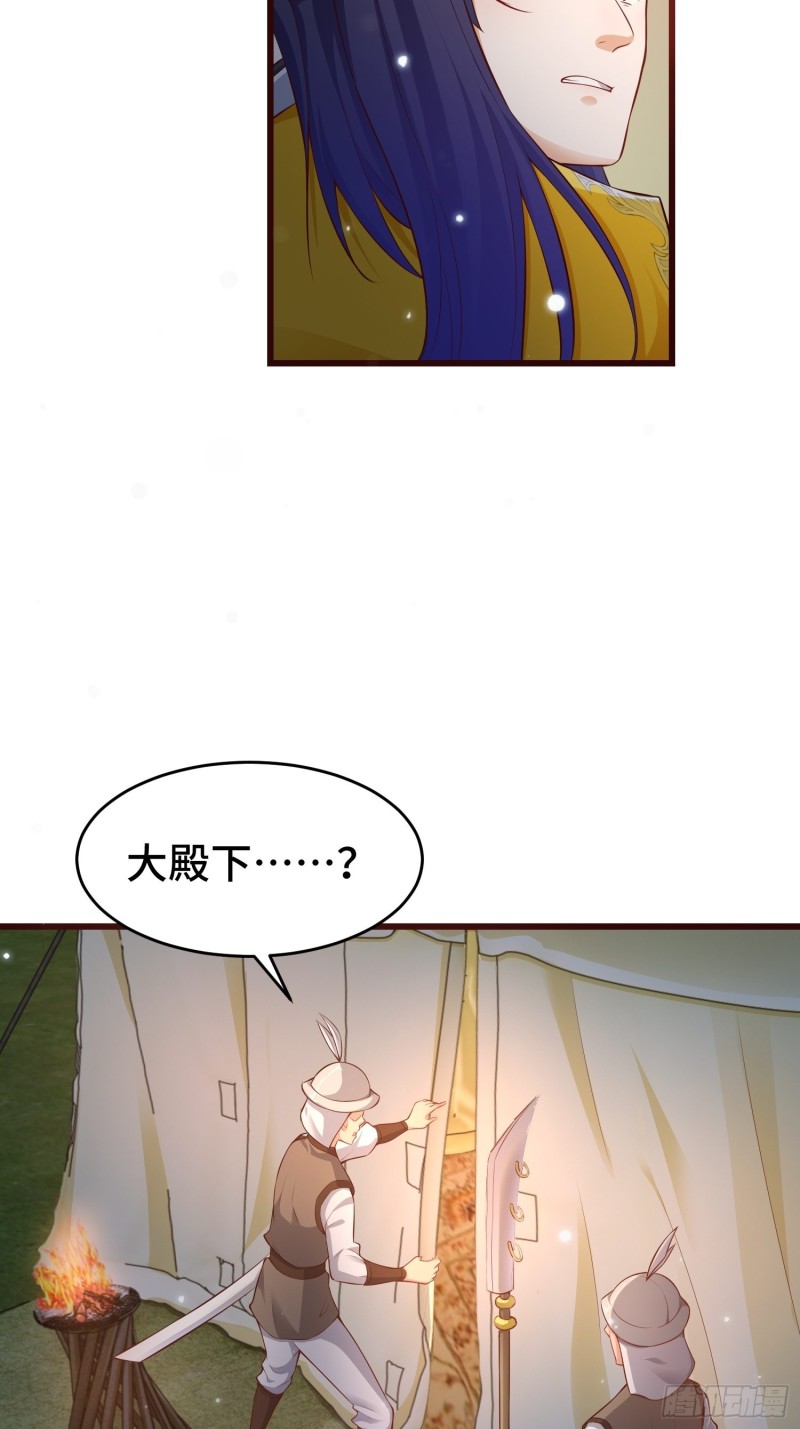 黑死深渊11