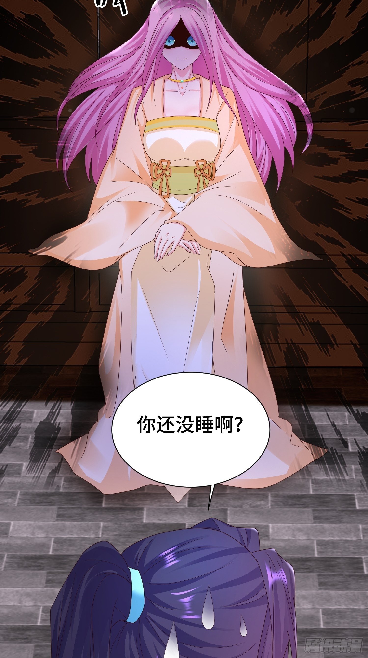 午夜疗伤22