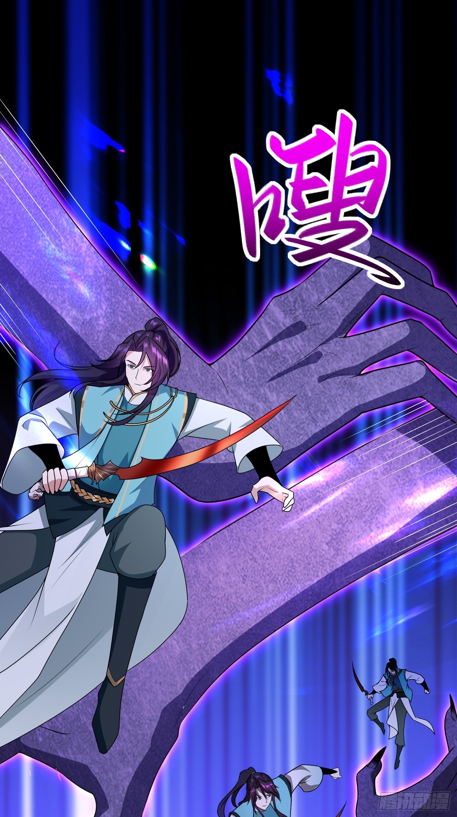 雷鸣之怒26