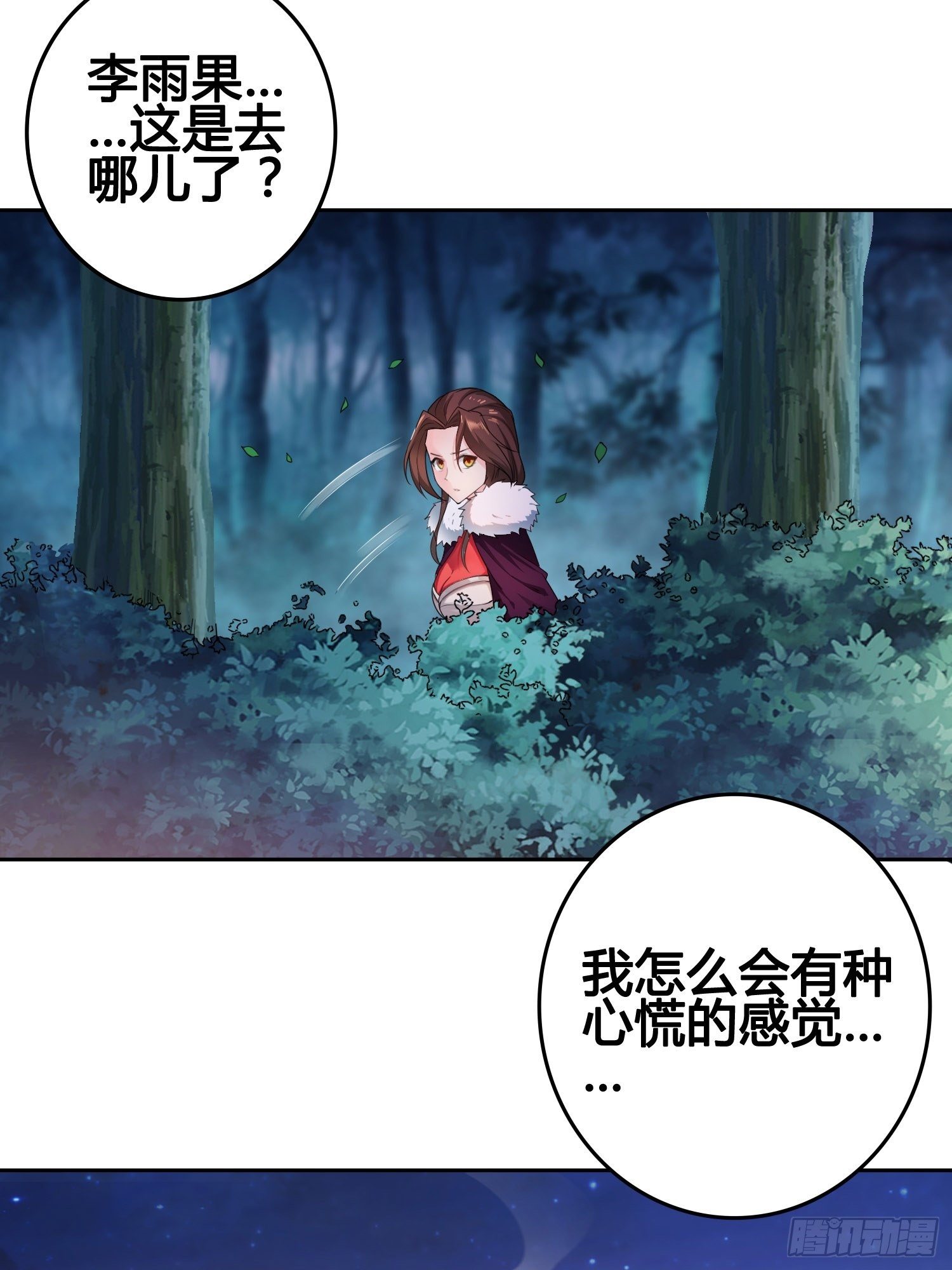 他已经死了4
