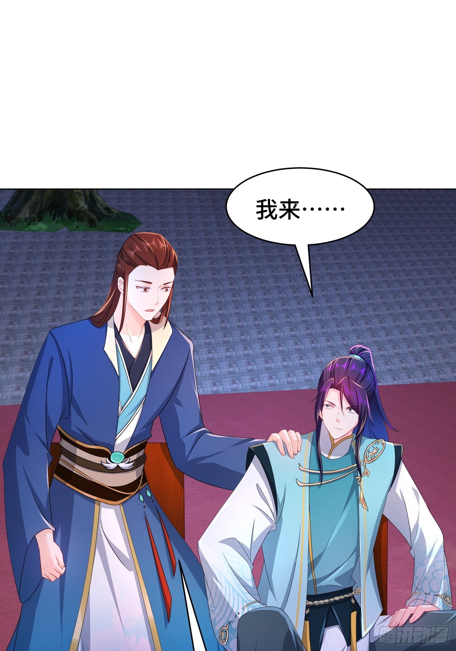 诗词大会25