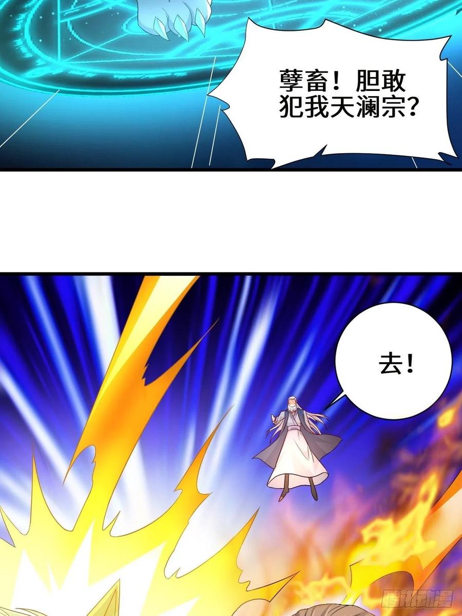 撤军回金5