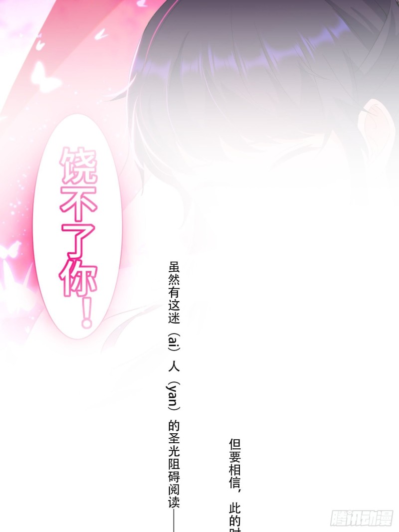 云和雨35