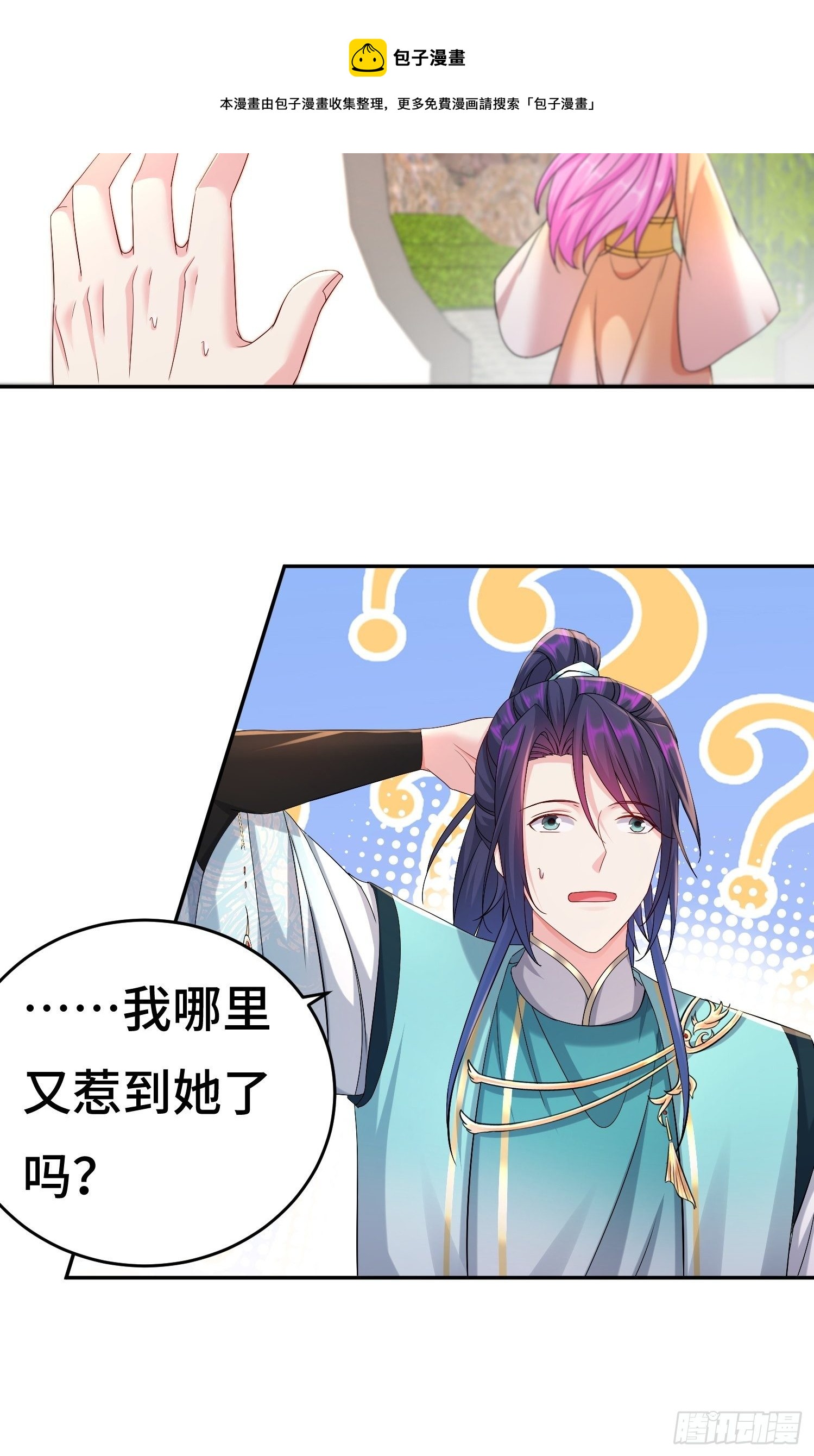 败者食尘的威力32