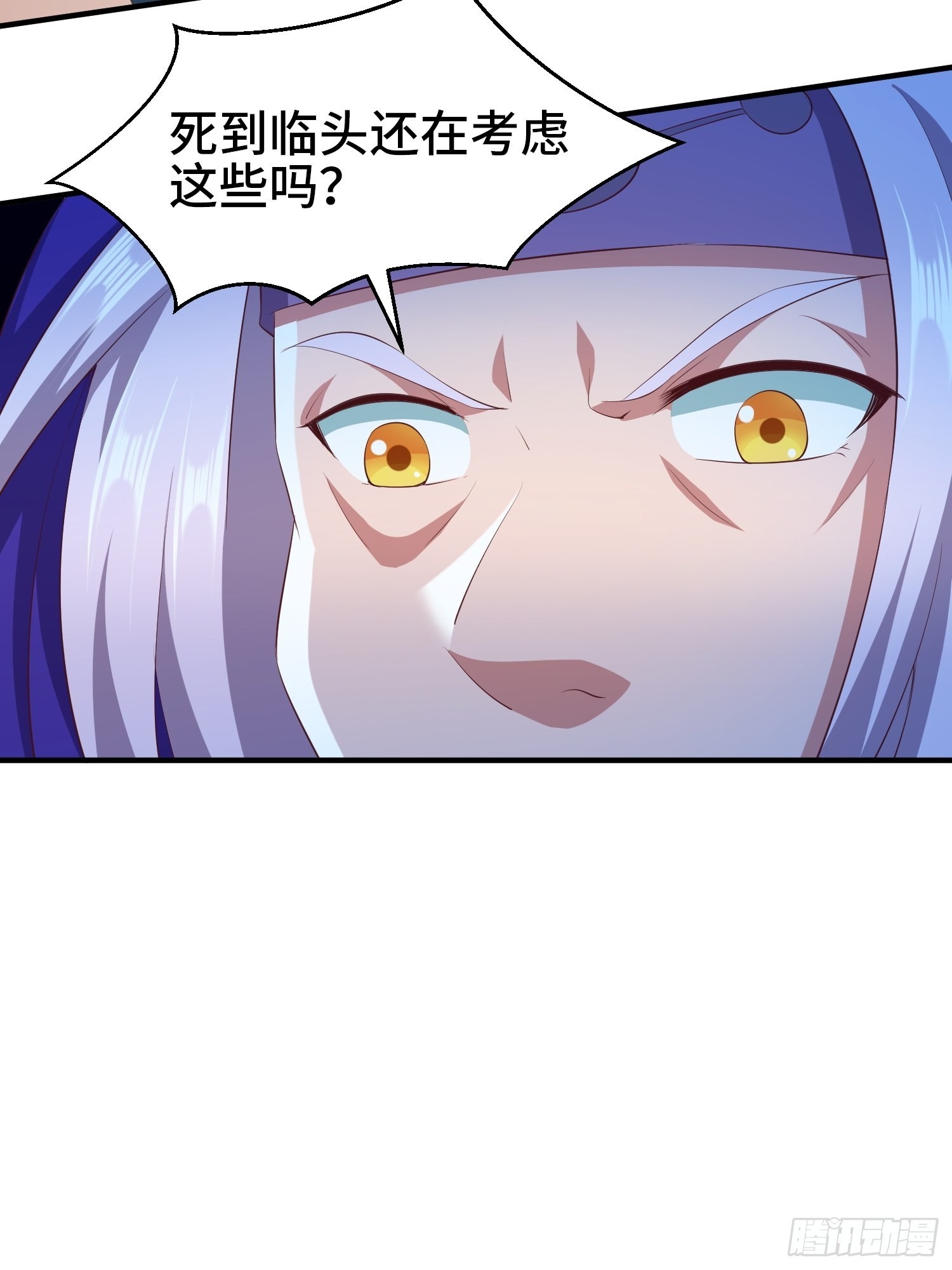 熟悉的面庞5