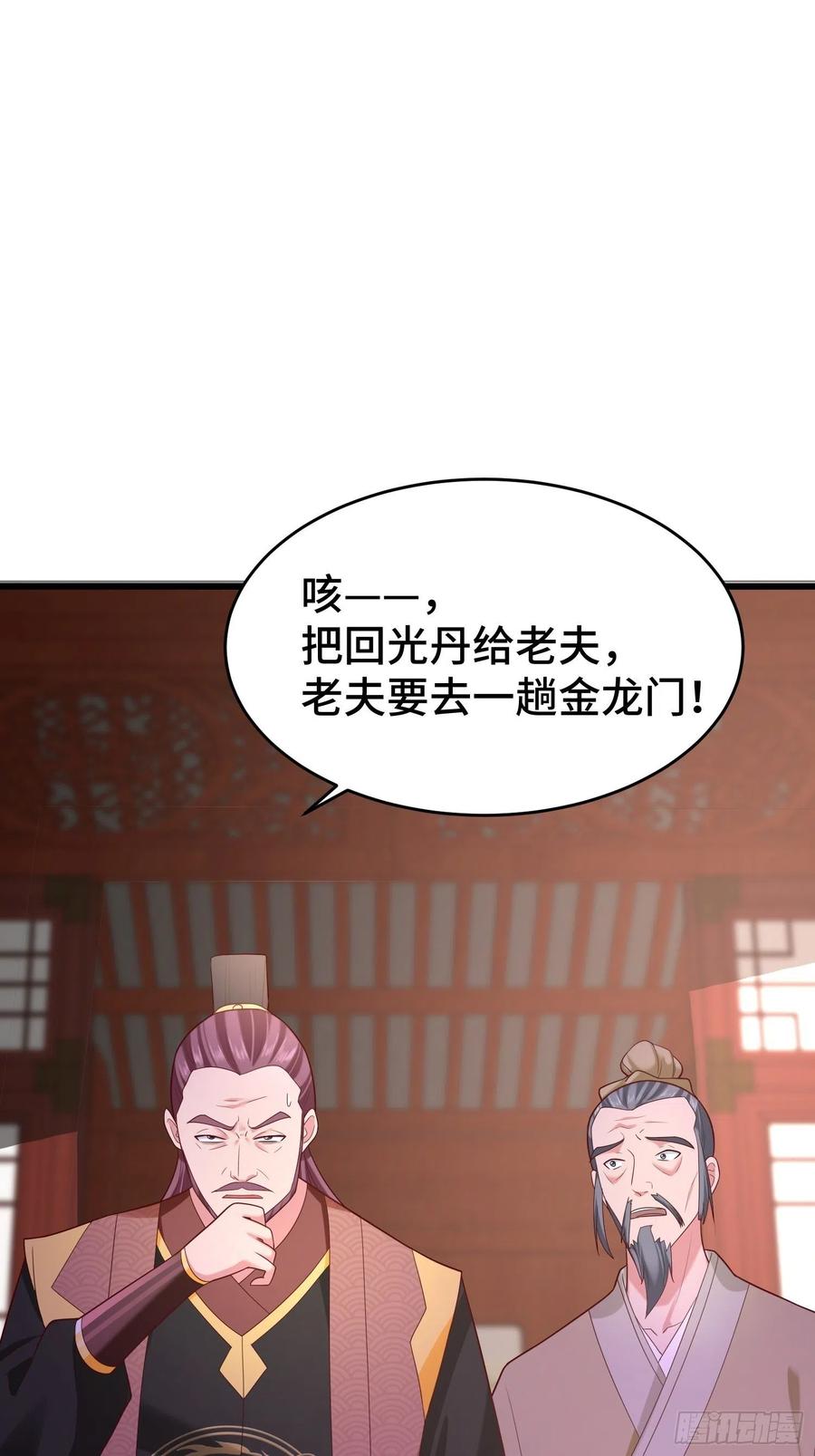 寻找无忧40