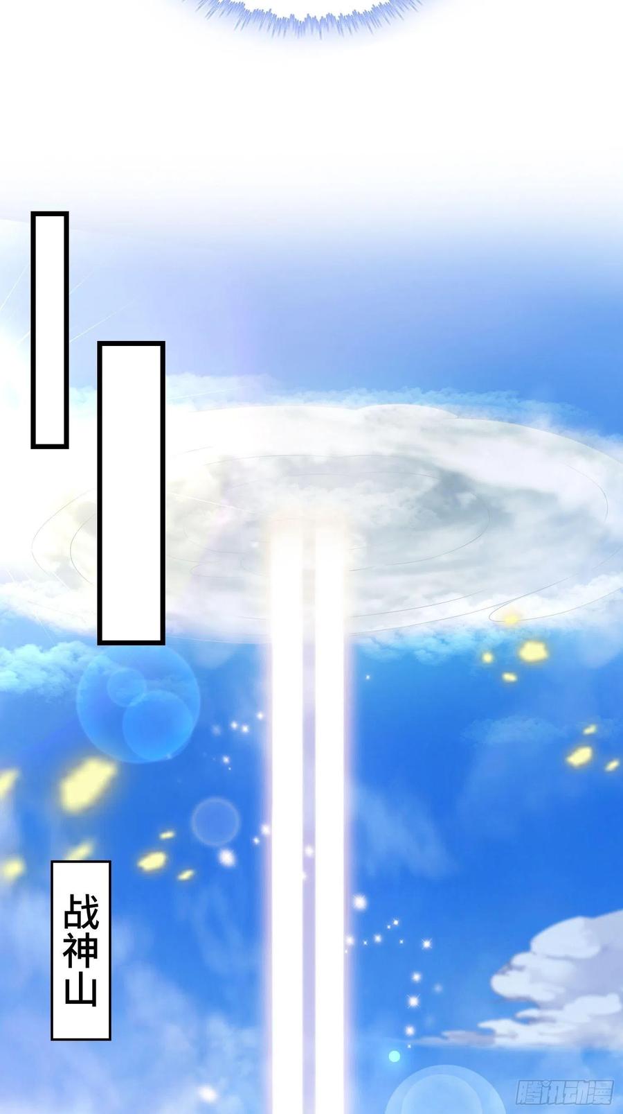 将计就计31