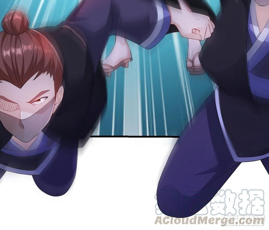 将计就计16