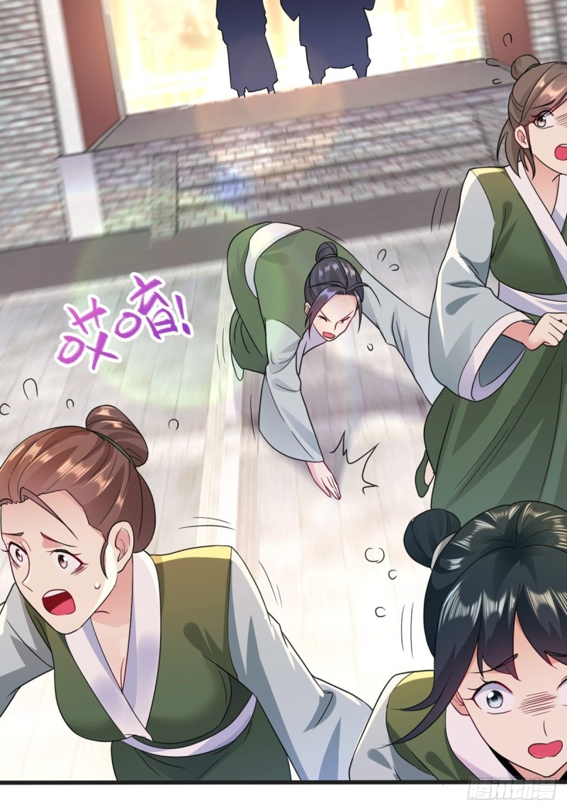 故友重逢32
