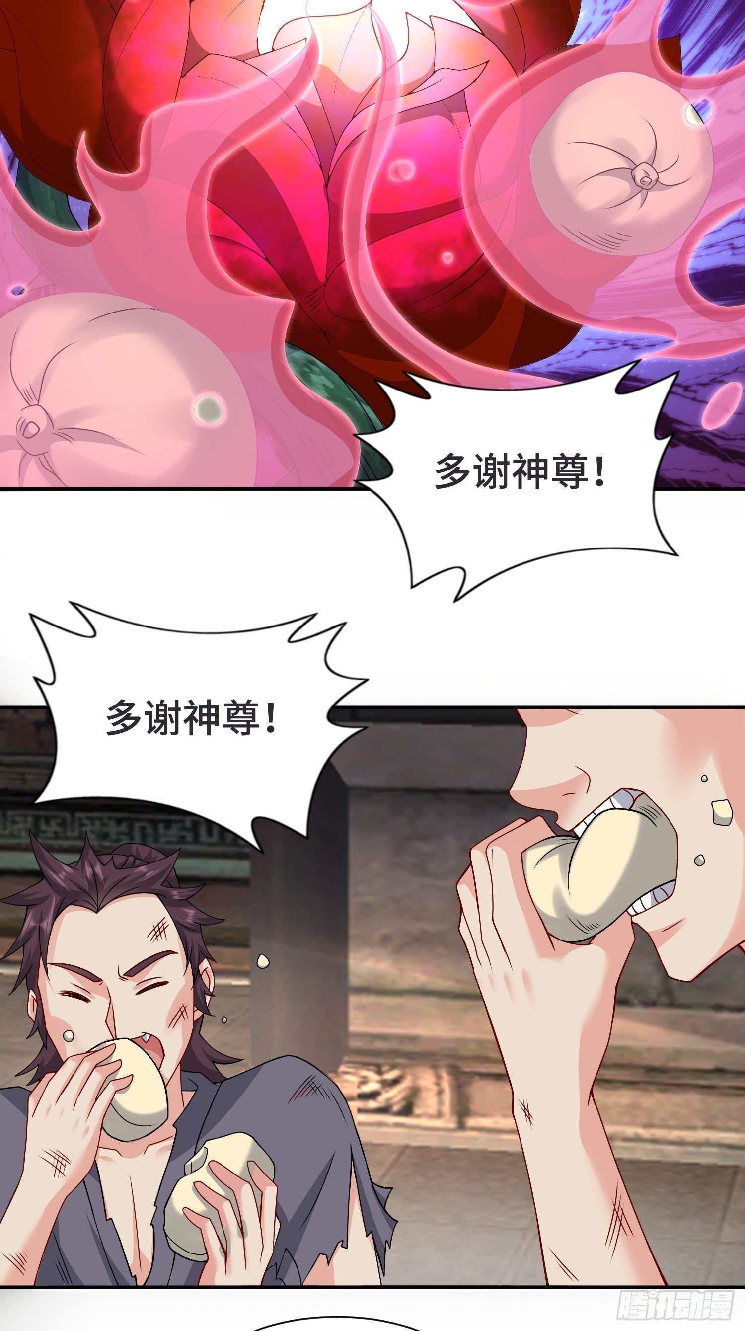 闹鬼墓穴5