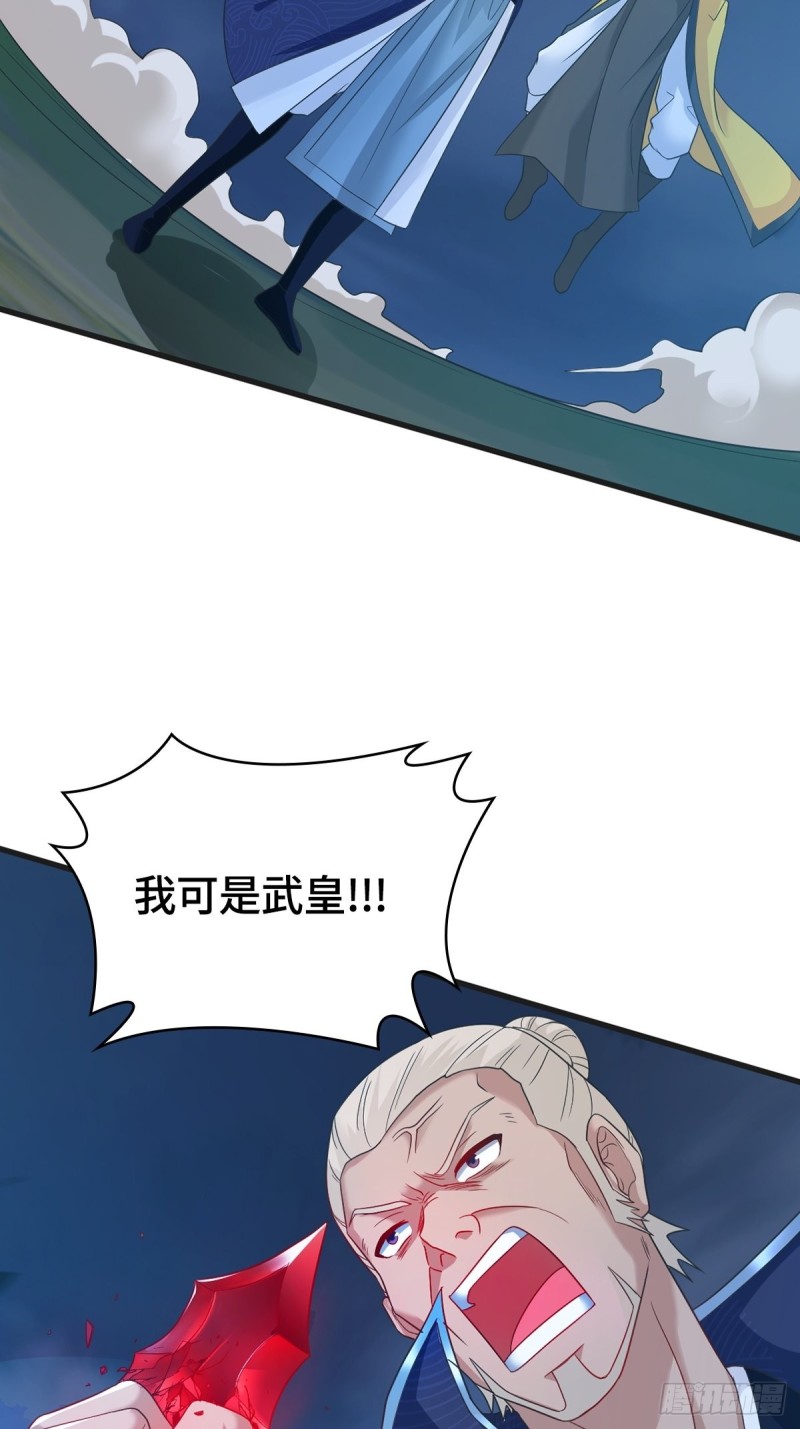 大战云二爷34
