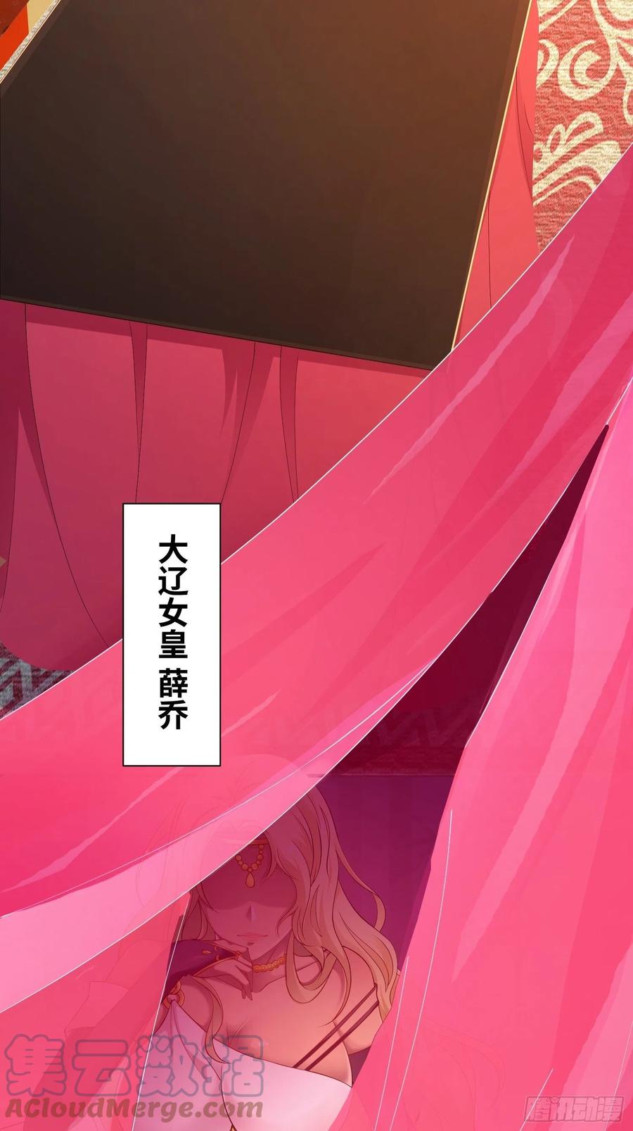 夜访皇宫20