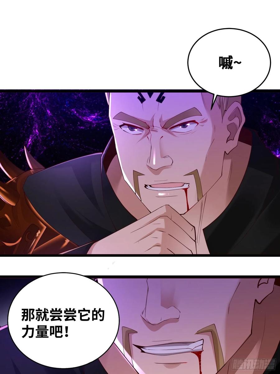 狂暴27