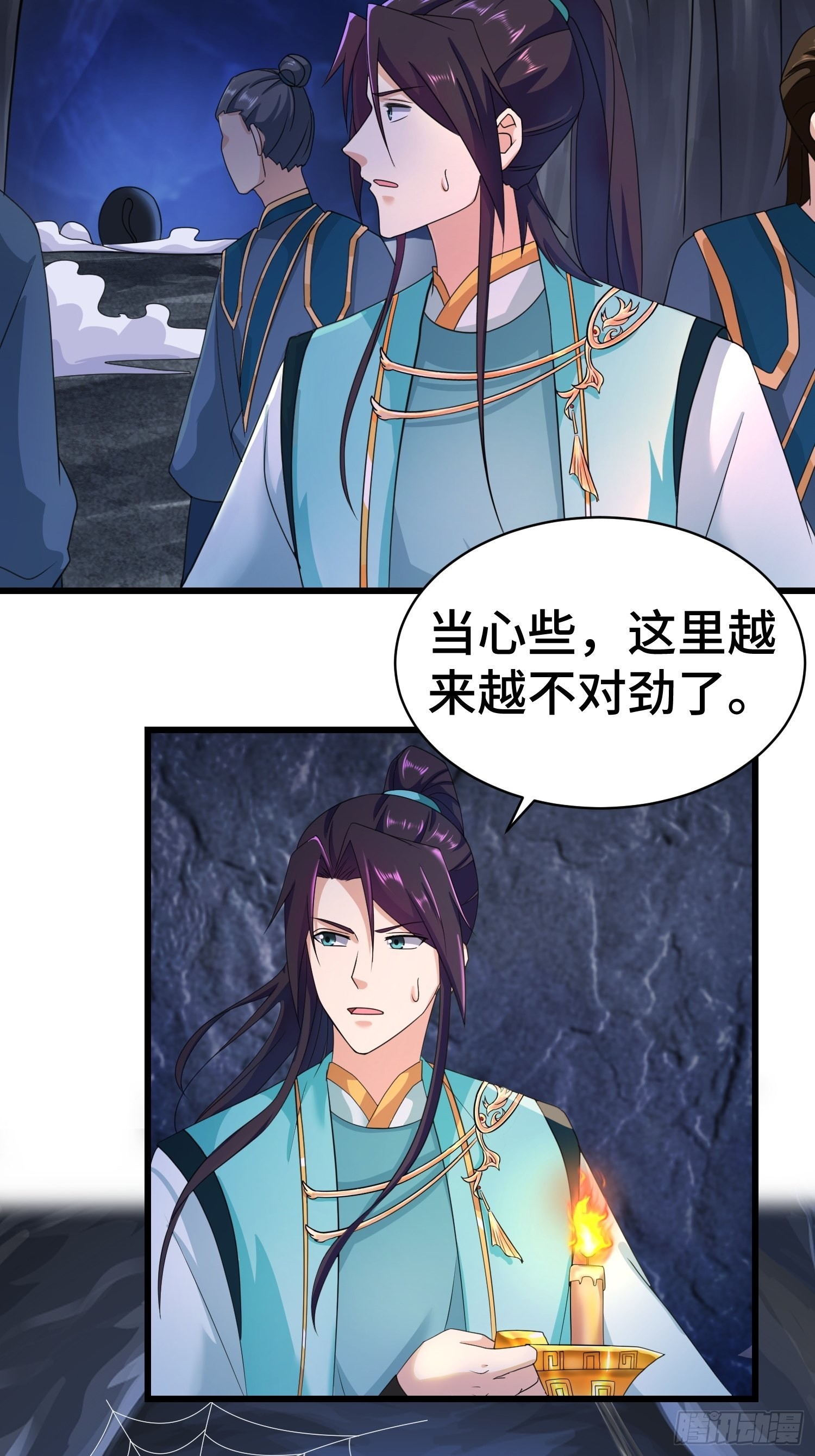 诡异兽巢28