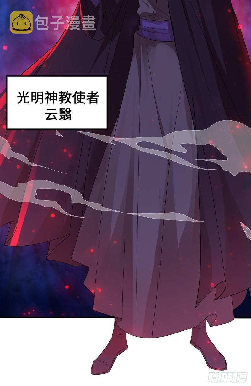 相遇16