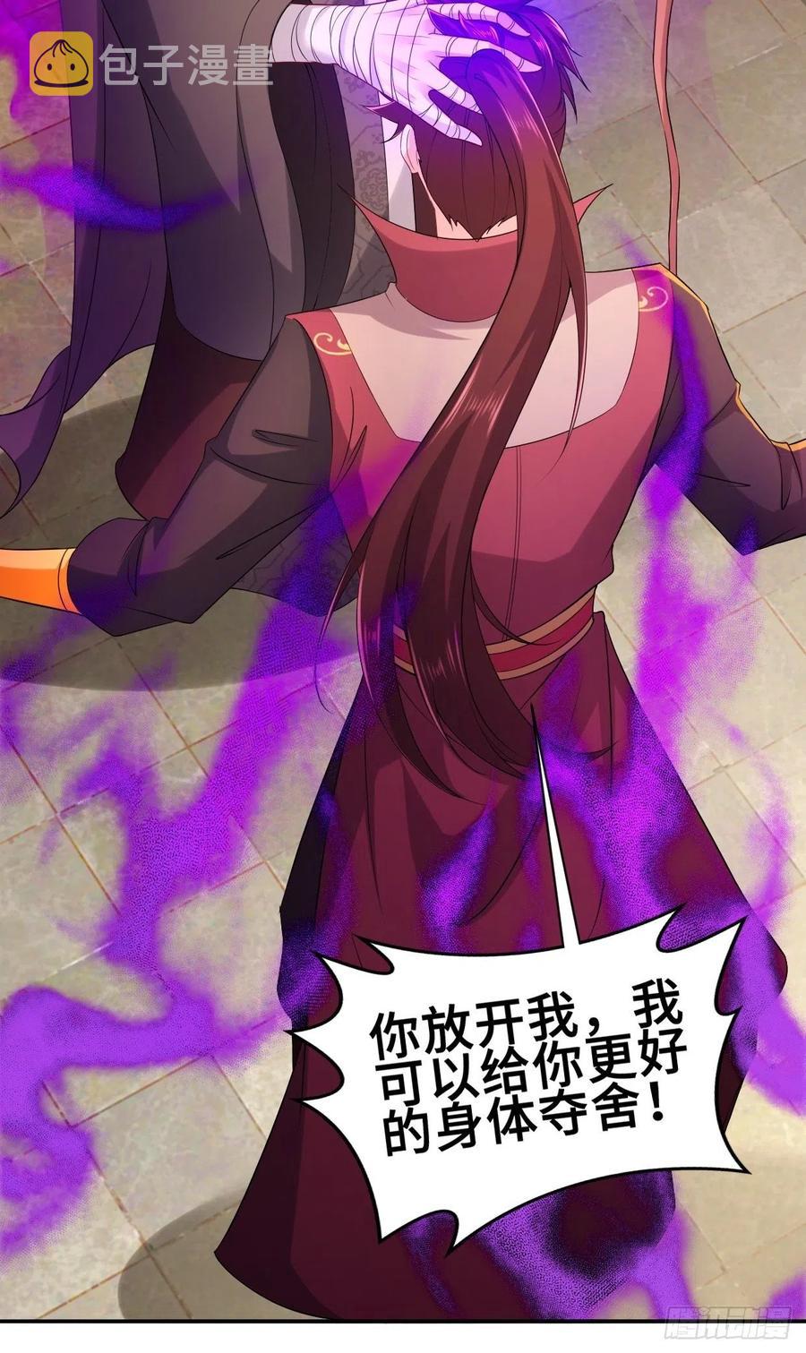 蟹黄包20