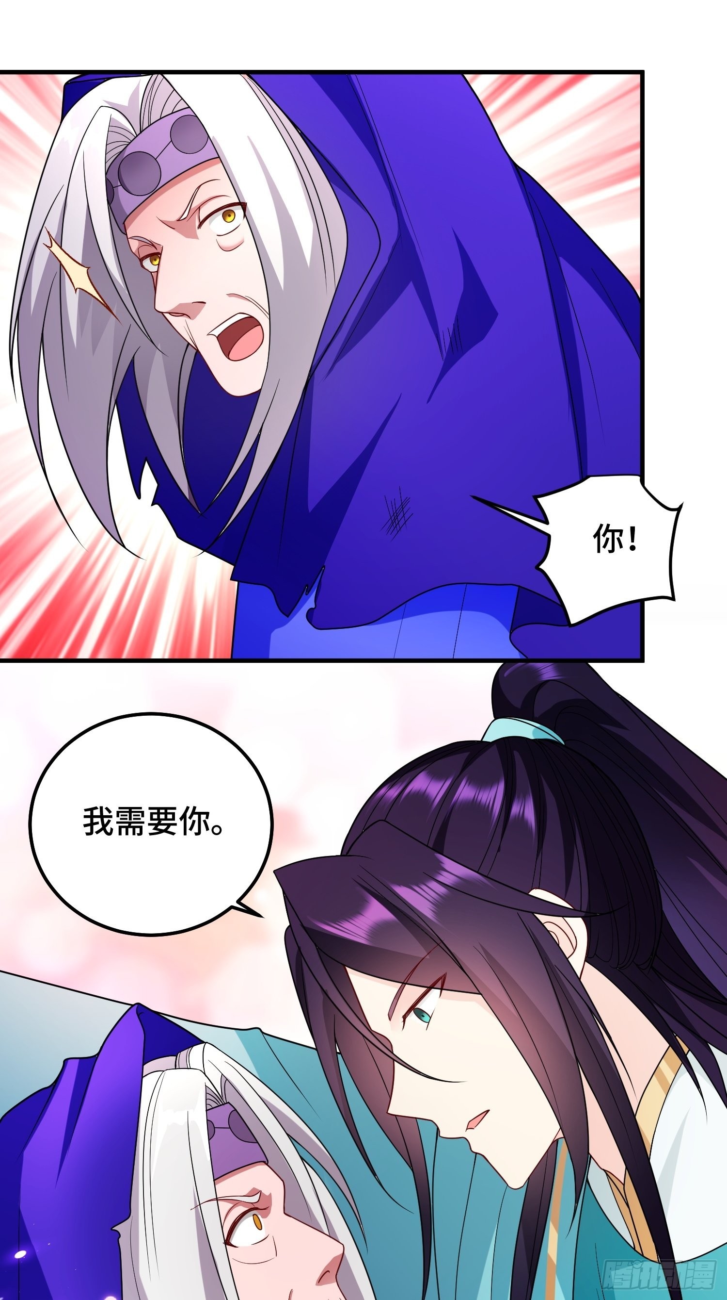 千钧一发24