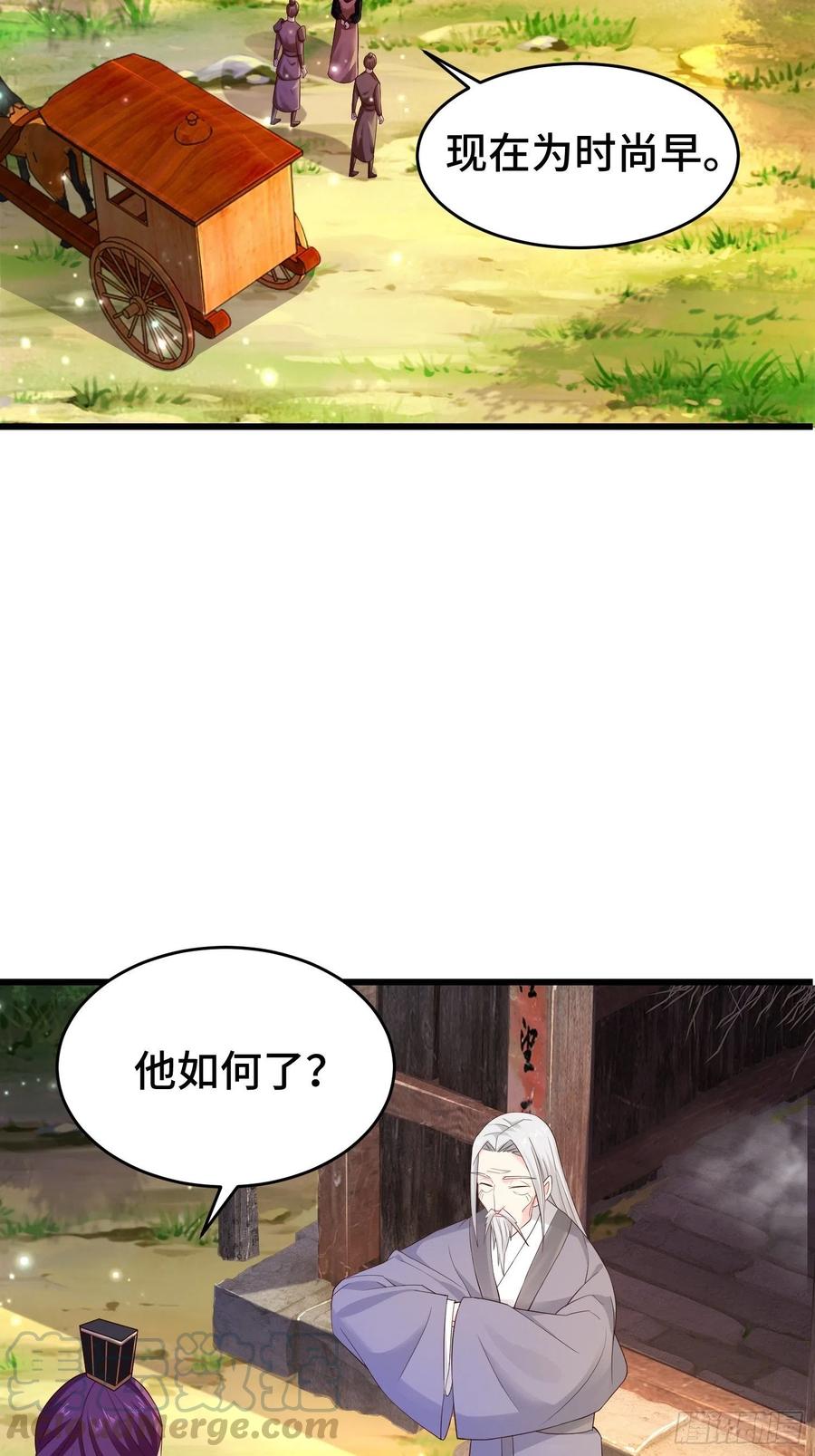 李广义15