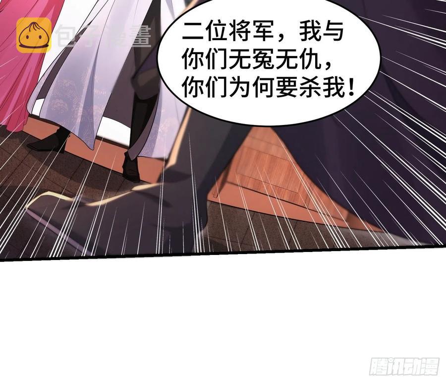 土地庙17