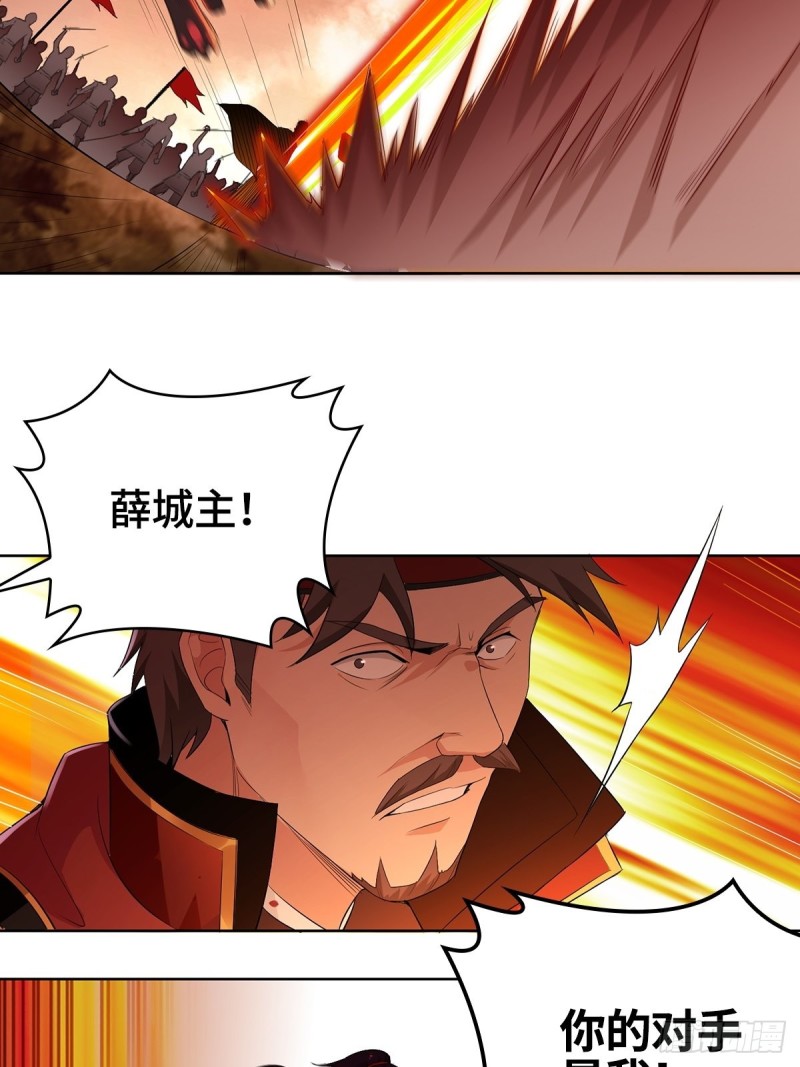 好戏开场28