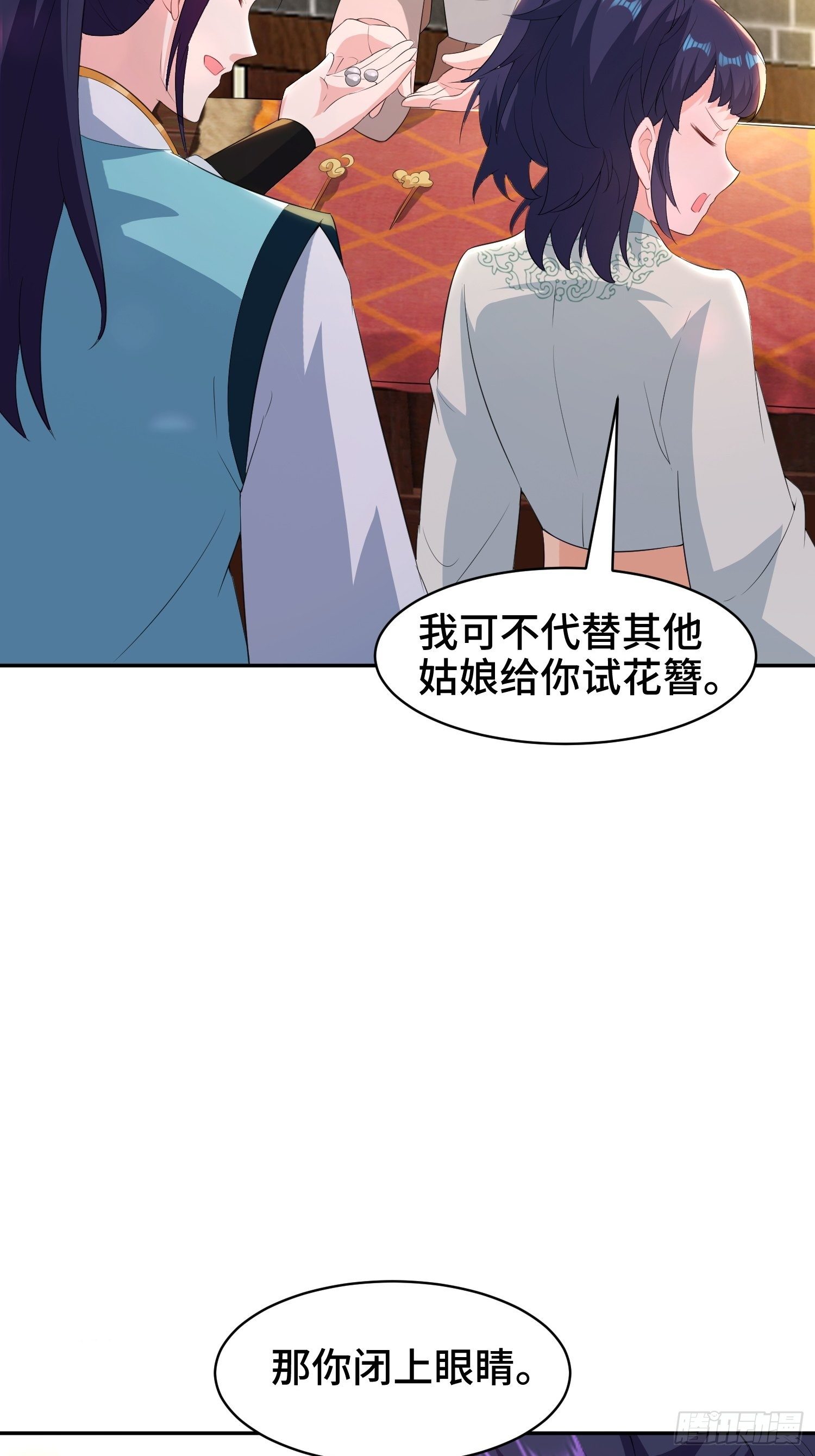 逛庙会26