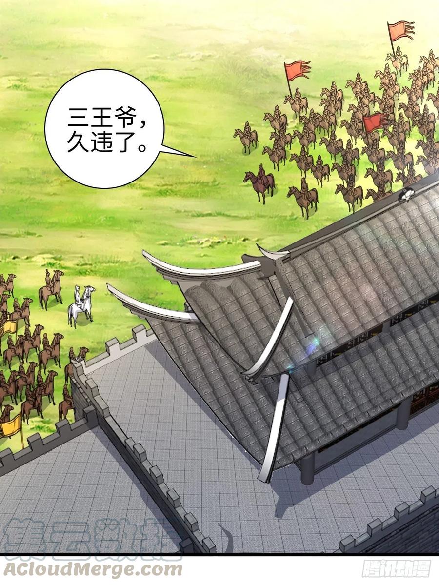 进退两难2