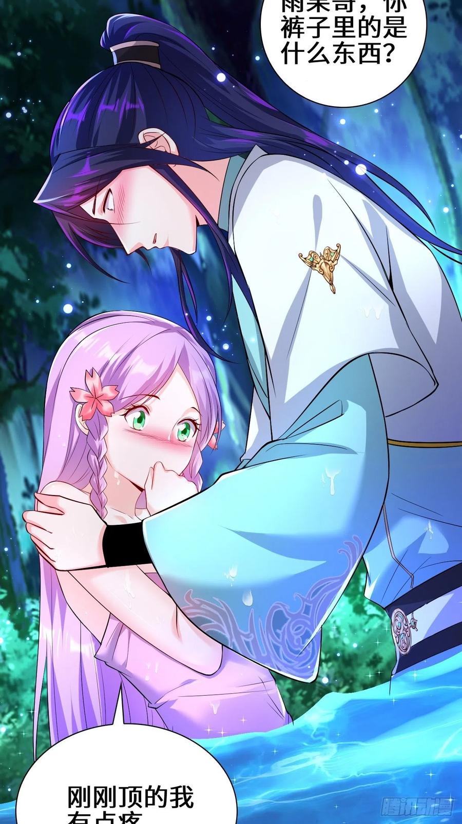 时代变了21