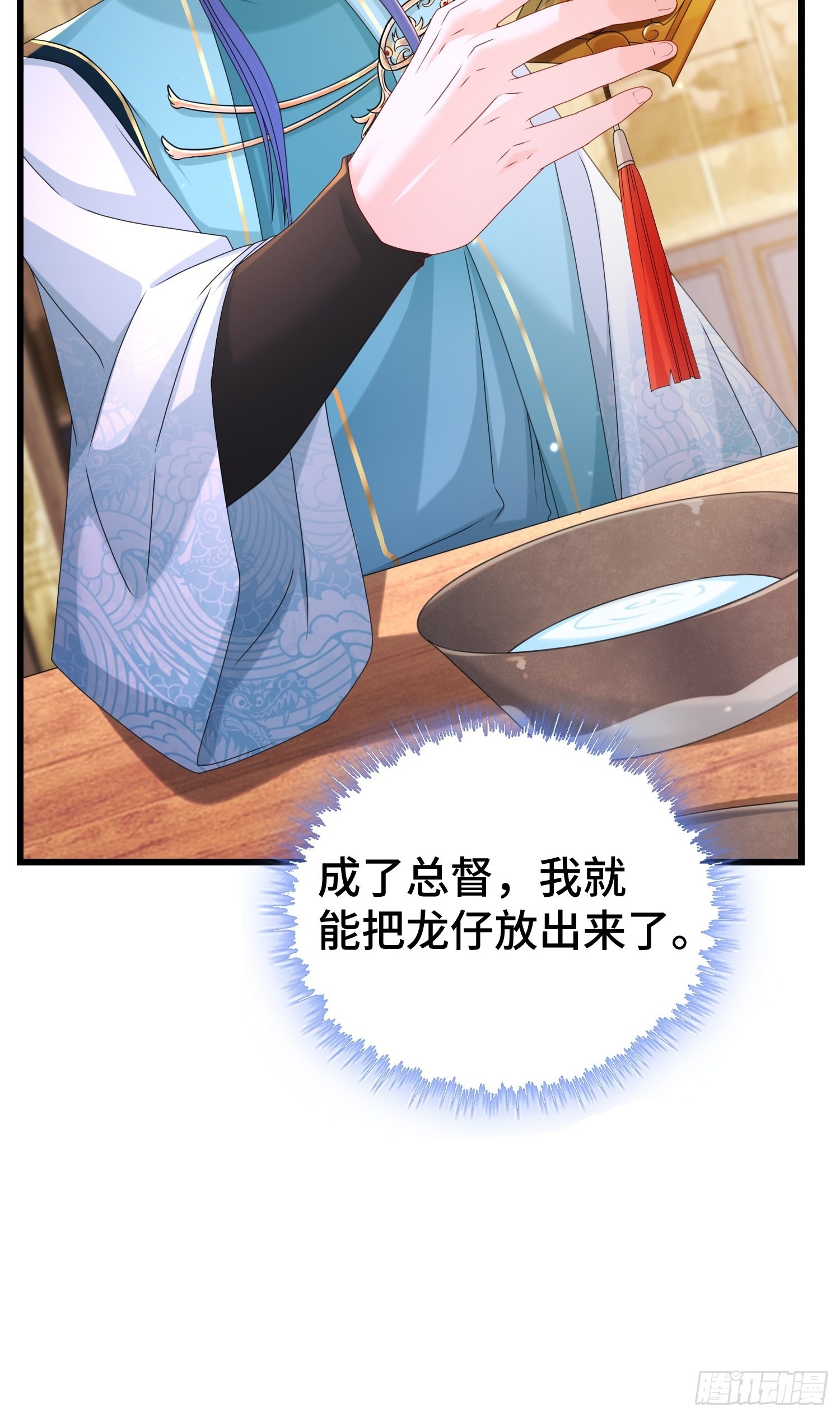 命运多舛38