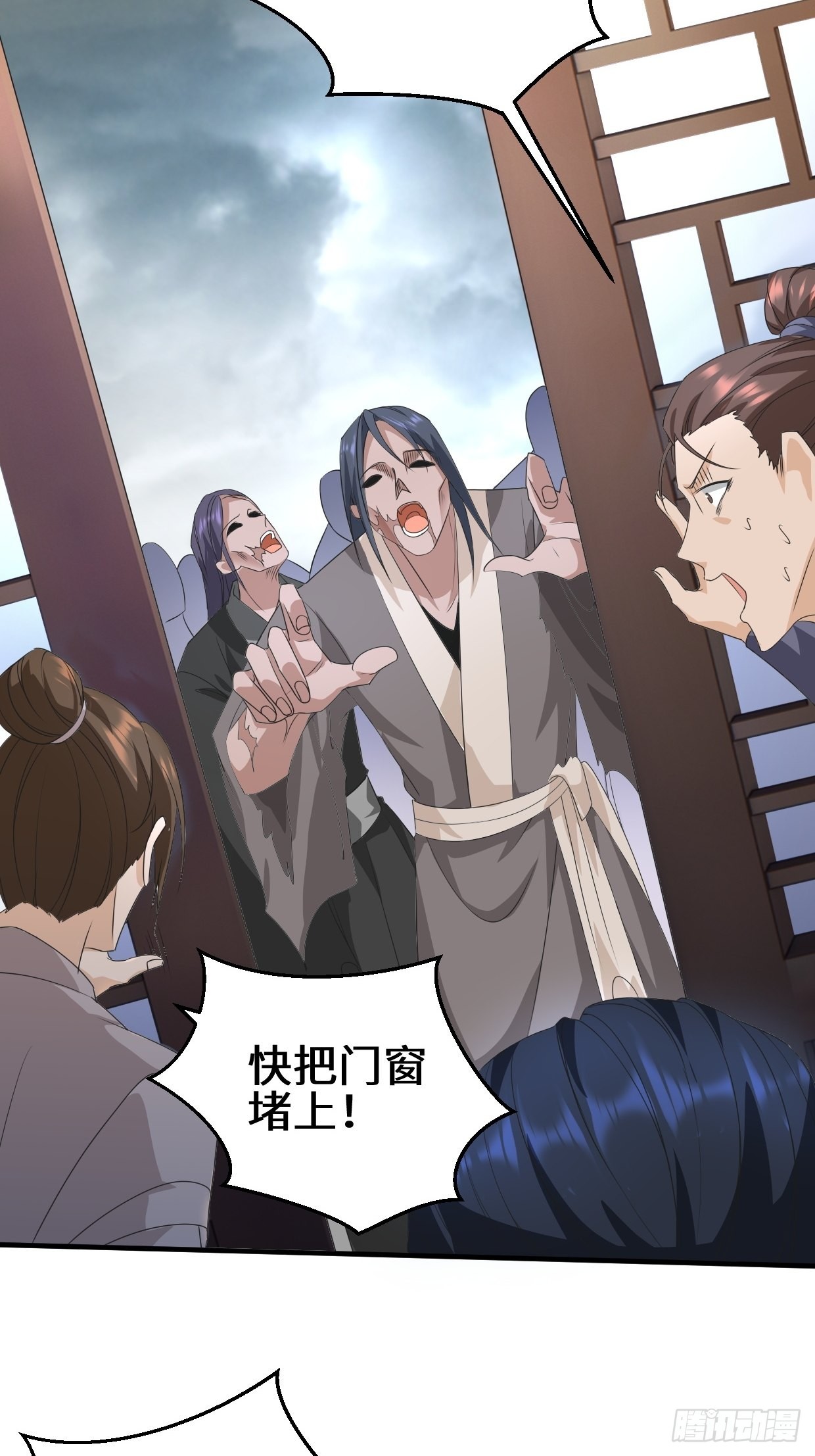 弹尽粮绝33