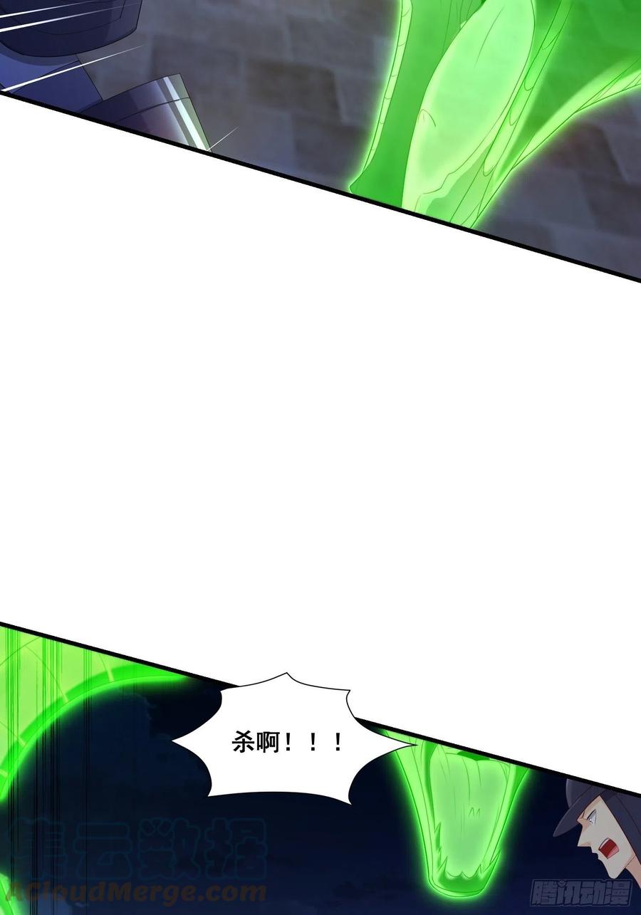 寡不敌衆8