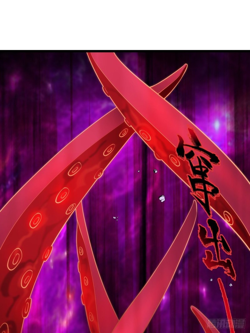 魔女杨宁25
