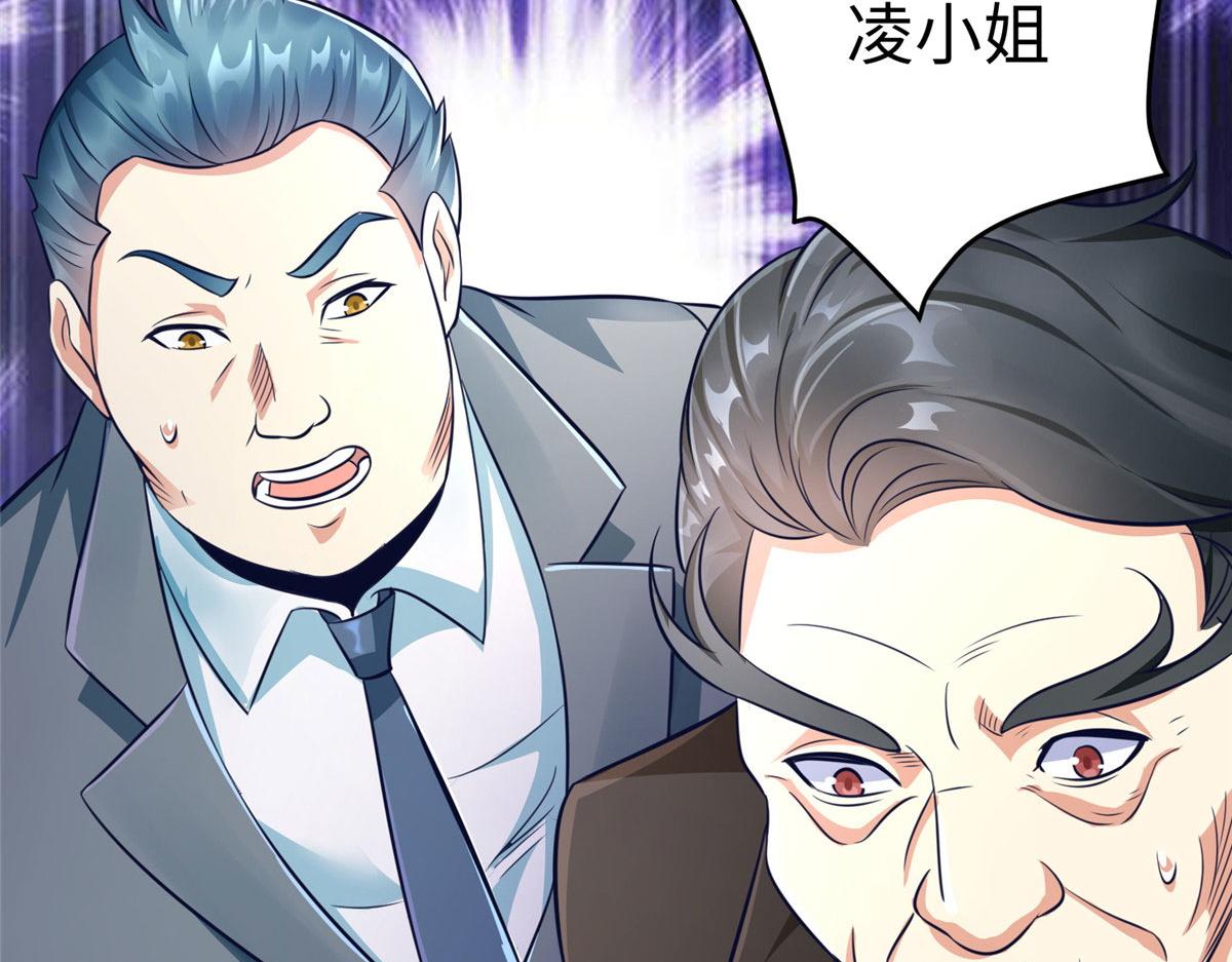 19 赘婿，不做也罢91