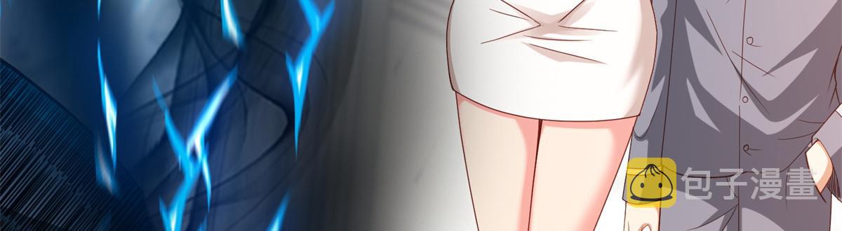 05 敢堵上你的命吗？68