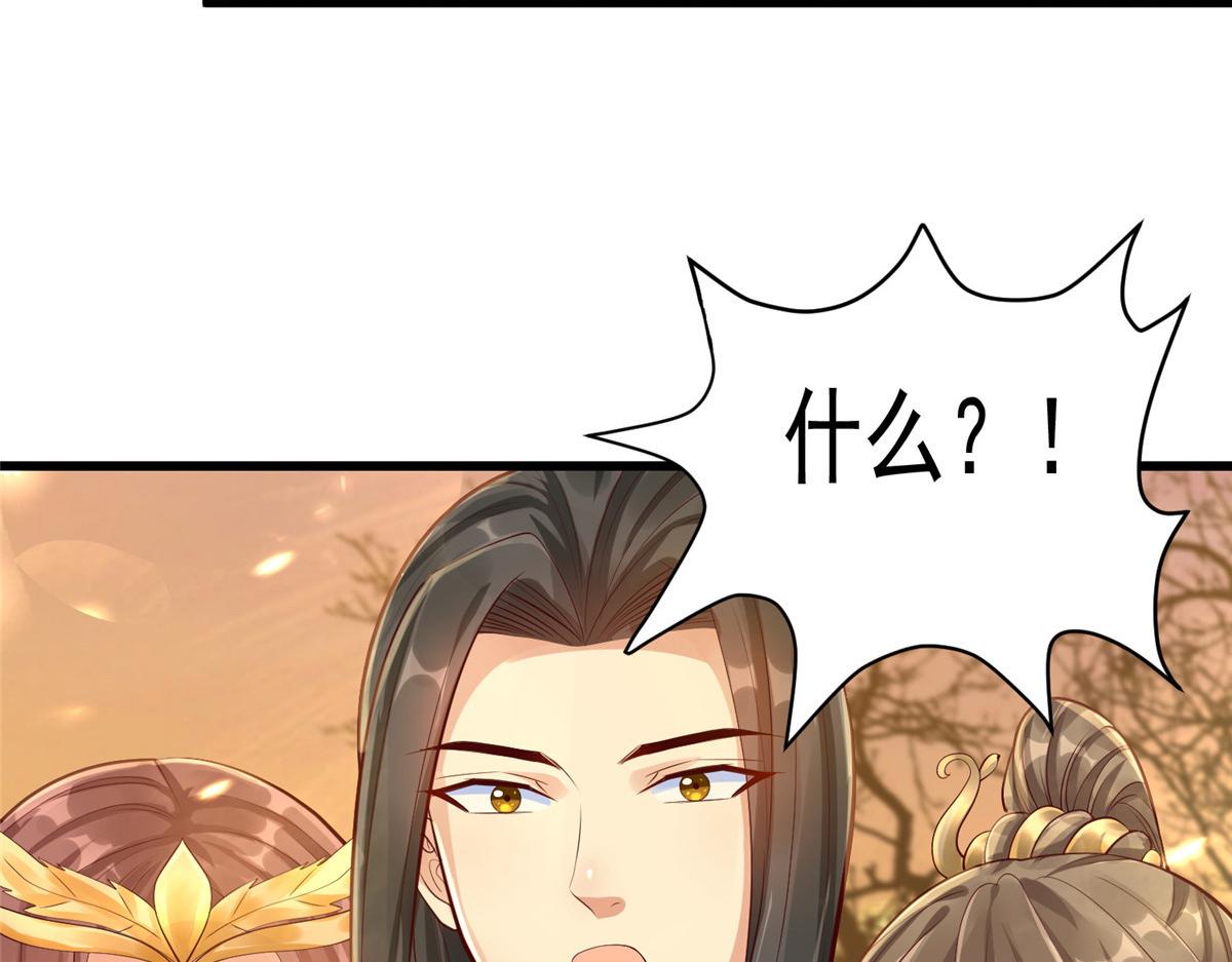 21 虚拟游戏90