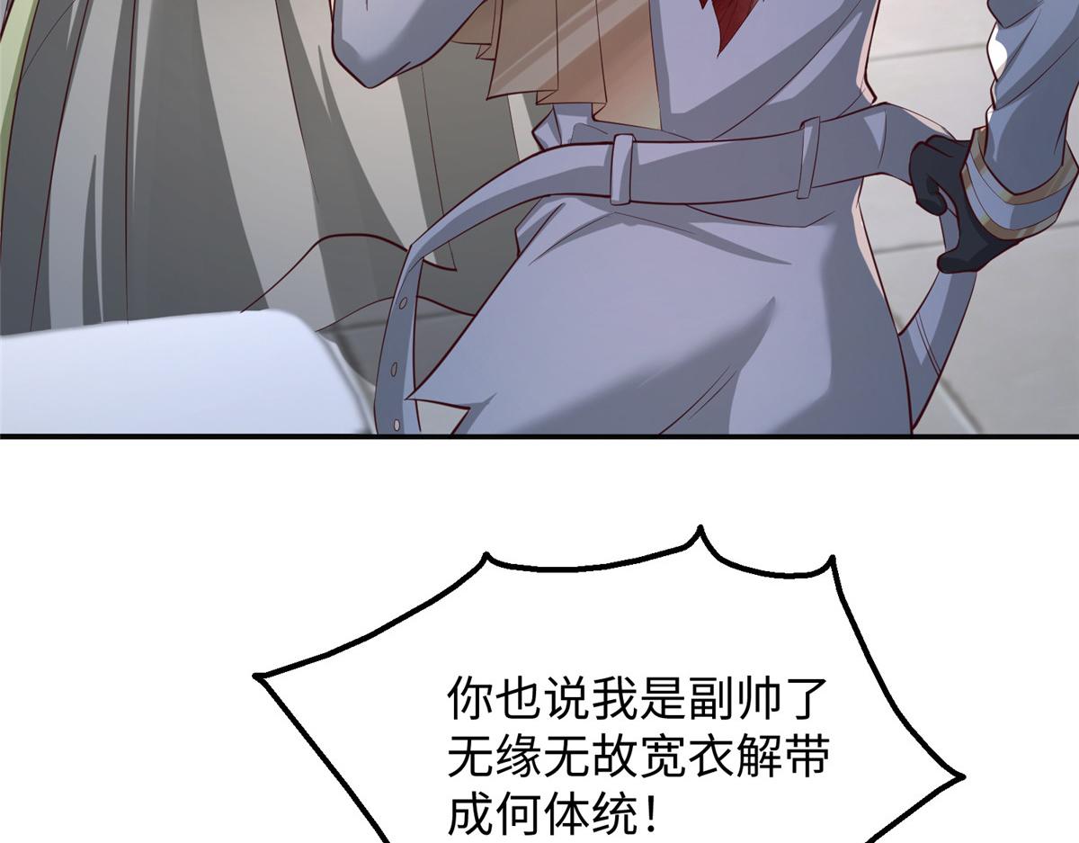 31 男儿92