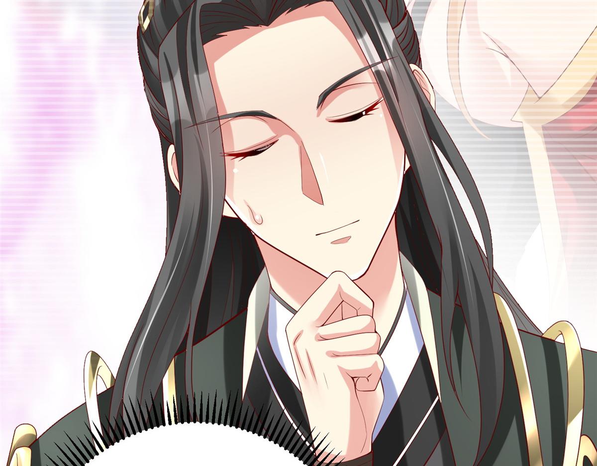 38 人马娘91